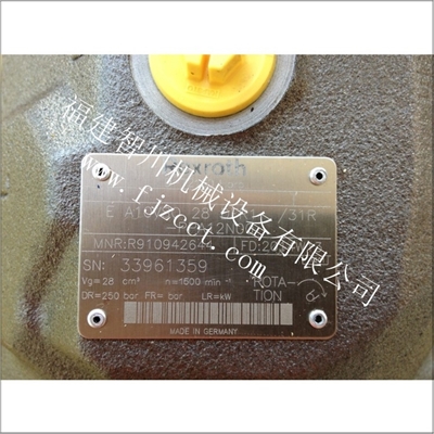E A10VSO28D力士乐柱塞泵