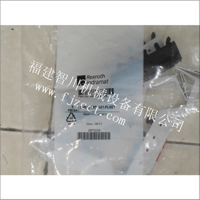 全新原装 力士乐 驱动器-模块-电机 R-IBILCMLSO1-PLSET订货号R911299856