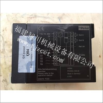 派克厦门 PCD00A-400