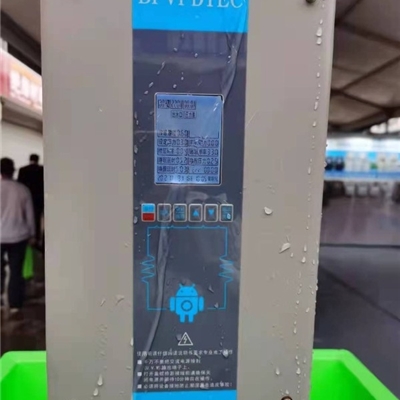BF90背负式钢钾防雨型变频器