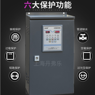 一控一标准型数显智能控制柜