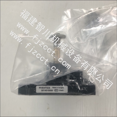 5814010000力士乐气动阀福建现货供应