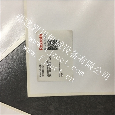 力士乐温度变送器R900888101CDH220 160M-A20