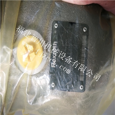 A10VSO28DFR1 31R-