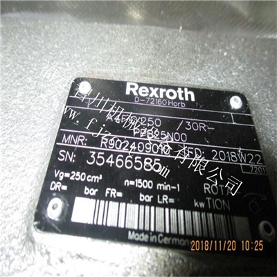 A4FO250 30R-PPB2