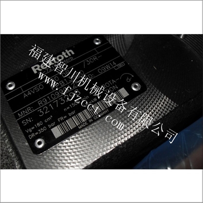 A4VSO180DR 30R-P