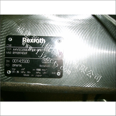 A4VSO250DR 30R-PP