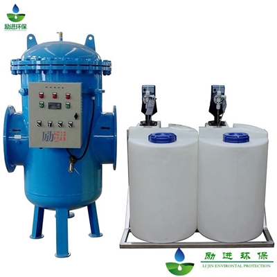 物化全程综合水处理器全程水处理器