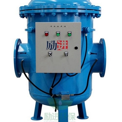 物化全程综合水处理器全程水处理器