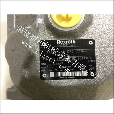 A10VSO45DRG 31R-
