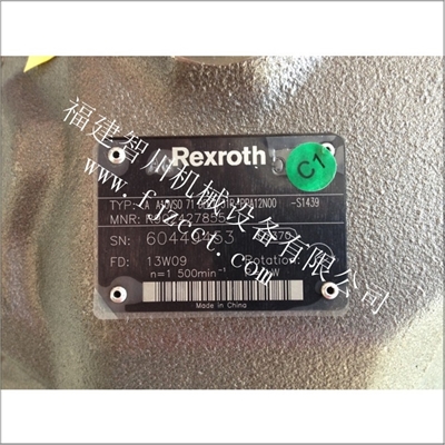 A10VSO71DFR1 31R-P