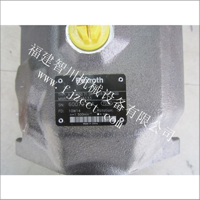 A10VSO71DR 31R-P