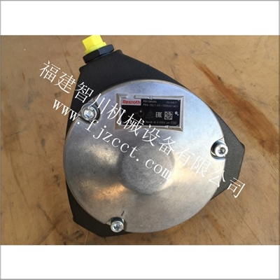 PR4-30 1.60-700RA