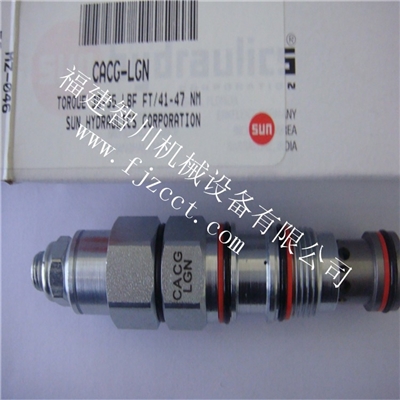 SUN品牌 CACG-LGN