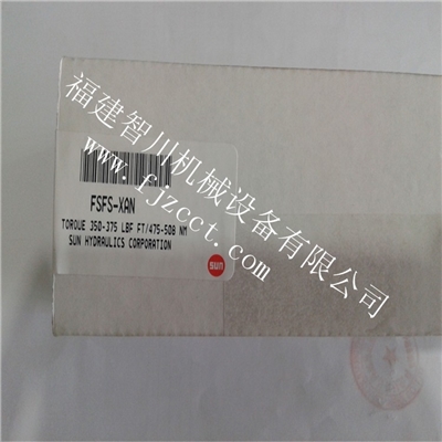 全新原装 厦门供应插装阀