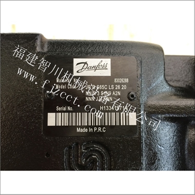 JR-R-S65C丹佛斯泵