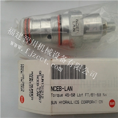 SUN品牌 NCEB-LAN