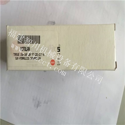 SUN品牌 NCFB-LAN