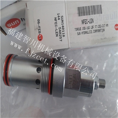 SUN品牌 NFEC-LEN