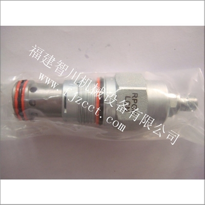 SUN品牌 RPGC-LCN