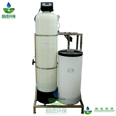 全自动软水器软化水设备