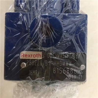 全新原装 力士乐 油缸