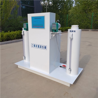 全自动医疗污水消毒 正压二氧化氯发生器