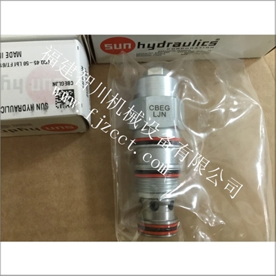 SUN插装阀全新原装 CBEG-LJN