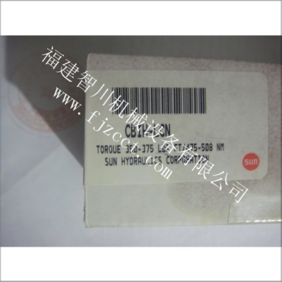 SUN插装阀全新原装 CBIH-LCN