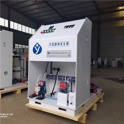 组合式次氯酸钠发生器 工业医疗污水处理