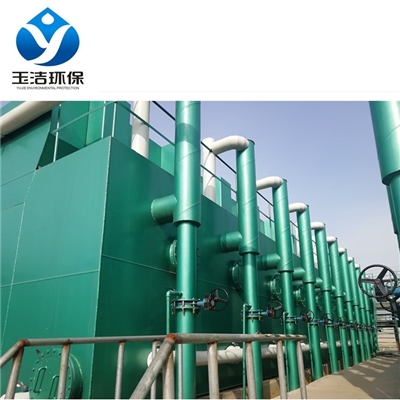 小型一体化净水设备 工厂学校直饮水净水处理