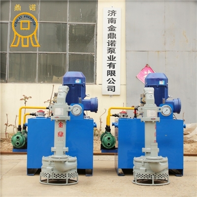 液压抽沙泵双搅拌吸沙泵可用于挖机金鼎诺泵