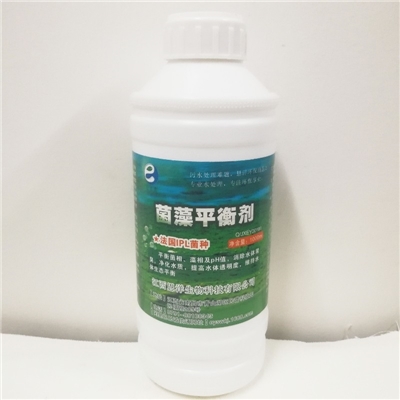 菌藻平衡剂