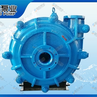 输送污泥的泵 耐磨泵 厂家 HH系列渣浆