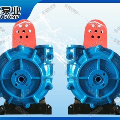 输送污泥的泵 耐磨泵 厂家 HH系列渣浆