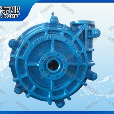 输送污泥的泵 耐磨泵 厂家 HH系列渣浆