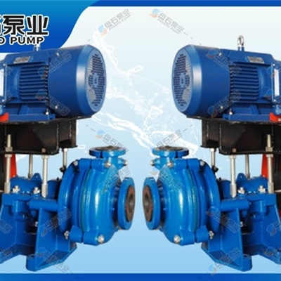 废水提升泵 污水泵 回流泵 AHR系列渣