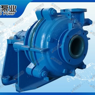AH系列渣浆泵 废水提升泵选型 煤泥泵