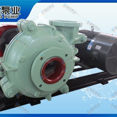 AH系列渣浆泵 废水提升泵选型 煤泥泵