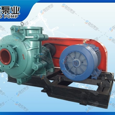 AH系列渣浆泵 废水提升泵选型 煤泥泵