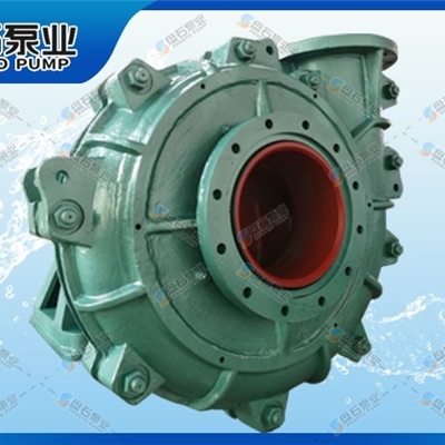 AH系列渣浆泵 废水提升泵选型 煤泥泵