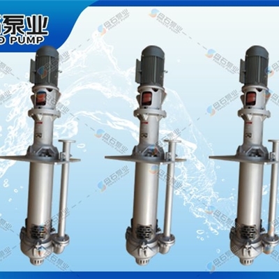 sp液下泵 泵生产厂家 SP系列渣浆泵