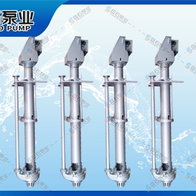 sp液下泵 泵生产厂家 SP系列渣浆泵