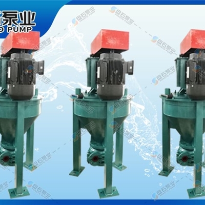 尾矿用泵 选矿厂泵 防腐 AF系列渣浆泵