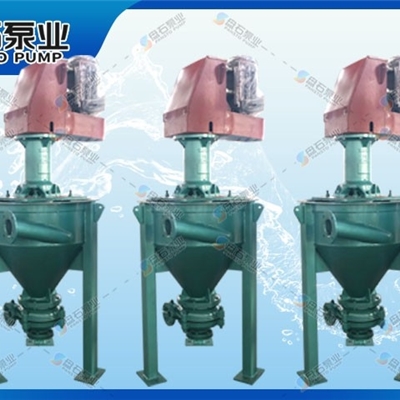 尾矿用泵 选矿厂泵 防腐 AF系列渣浆泵