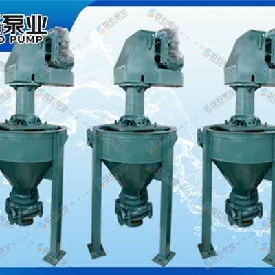 尾矿用泵 选矿厂泵 防腐 AF系列渣浆泵