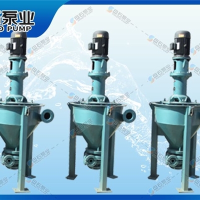 尾矿用泵 选矿厂泵 防腐 AF系列渣浆泵