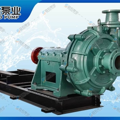 zj煤泥泵 生产厂家 制造工厂 ZJ系列