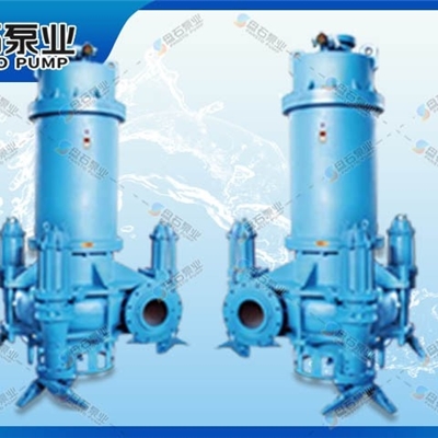 潜水型 渣浆泵 厂家 渣浆泵生产商 厂家