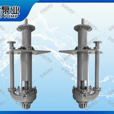 盘石 sp液下泵 泵生产厂家 SP系列渣